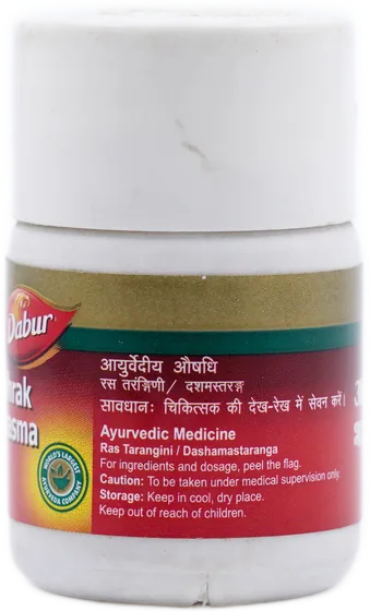 ABHRAK BHASMA 5GMS - Image 2