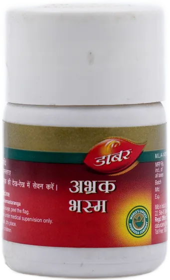 ABHRAK BHASMA 5GMS